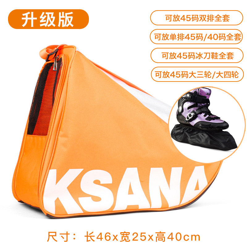 Picture of Roller Skate Storage Bag Adult Men's and Women's Skate Storage Bag Roller Skate Skate Skate Skate Shoes Skate Skate Shoes Backpack