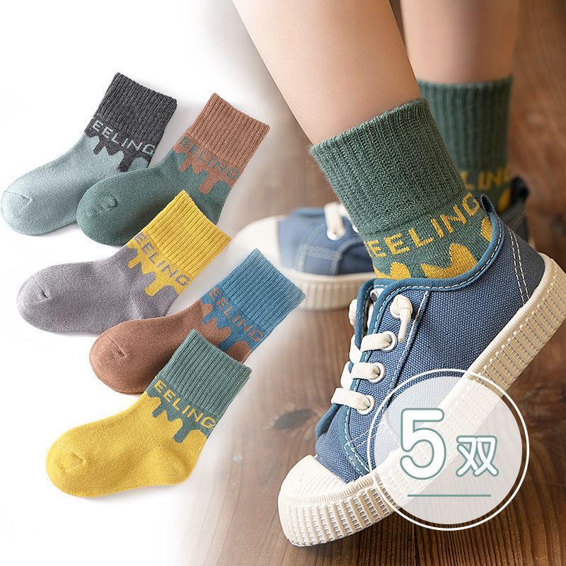 Picture of Children's socks autumn cotton children's socks baby autumn and winter cartoon boys and girls new boys and girls socks