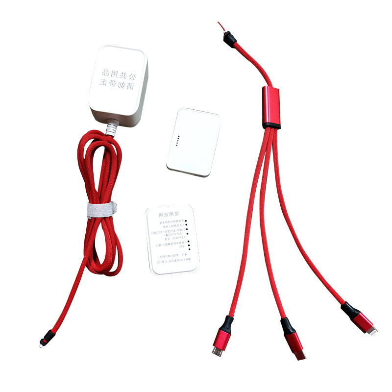 Picture of Shared charging line Bluetooth hotel scan code charging line shared password line shared charger password line scan code