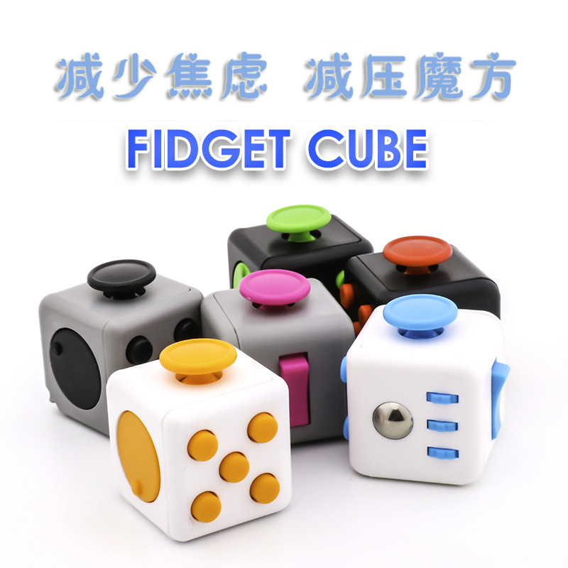 Picture of Cross-Border Decompression Rubik's Cube Infinite Magic Cube Finger Decompression Dice New and Unique Vent Toy Fidget Cube