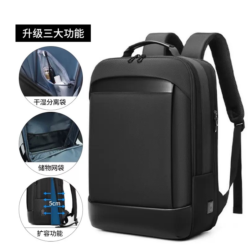 Wholesale Swiss Work Backpack Large Capacity Business Computer Bag Junior High School Student School Bag Business Trip Outdoor Men's Backpack