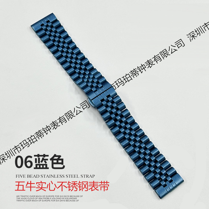 Picture of Suitable for Apple Watch Five-Bead Cow Ring Solid Stainless Steel Butterfly Buckle Huawei Gt4 Watch Strap