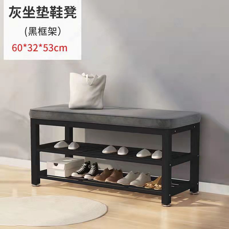 Picture of Shoe Changing Stool Coat Rack Floor Integrated Living Room Bedroom Hanger Door Soft Bag Sitting Simple Shoe Cabinet Rack