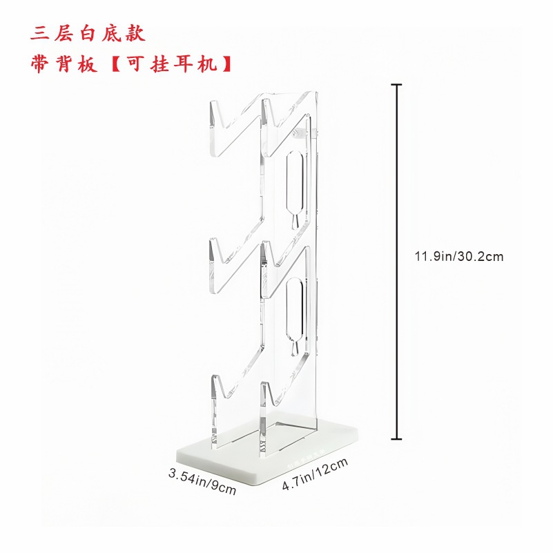 Picture of Acrylic Game Handle Display Stand PS4 Wireless Transparent Desktop Headset Hanger PS5 Universal Handle Bracket
