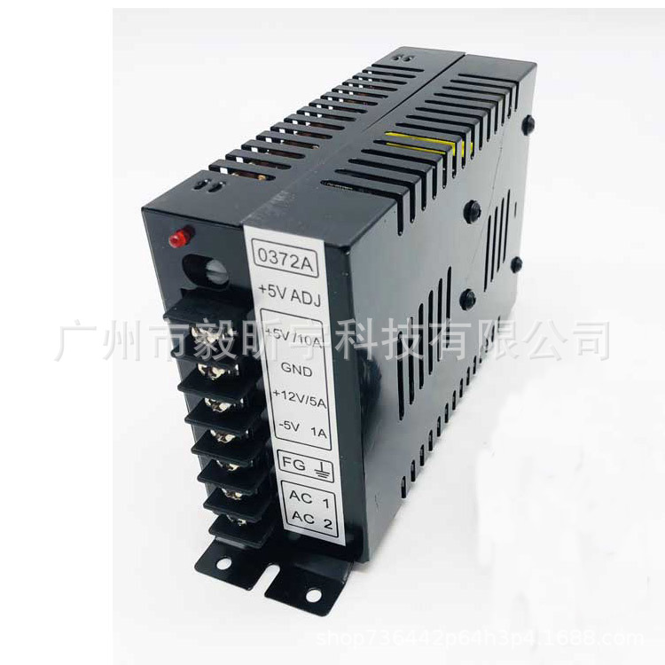 Picture of Fighting Machine Pandora Moonlight Box 5V12V Game Machine Accessories 0372 Power Supply 5 12V