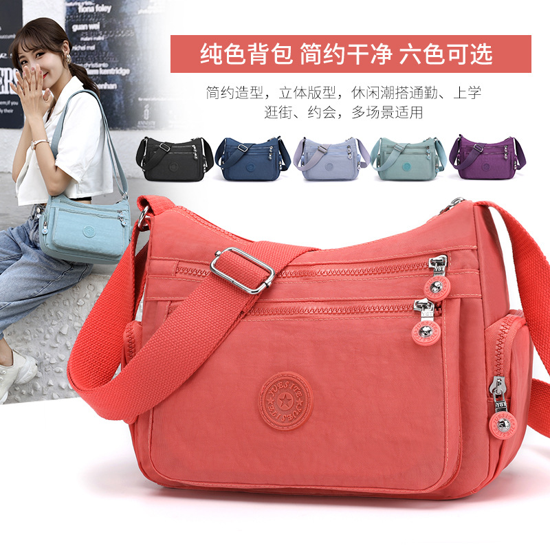 New Women's Shoulder Bag, Large Capacity, Casual Commuter Bag, Lightweight Waterproof Nylon Bag, Trendy and Versatile Crossbody Bag