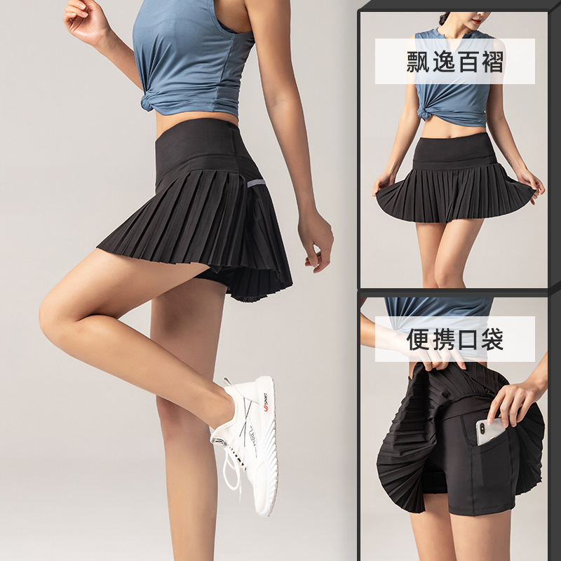Picture of Summer New Women's Pleated Sports Culottes Breathable Quick-Drying Anti-Exposure Yoga Running Fitness Tennis Dance Skirt