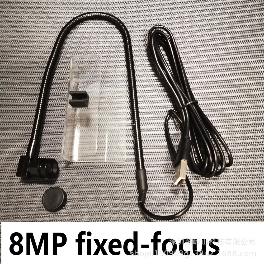 Picture of Eye contact camera eye-to-eye camera WEBCAM for live video conference HD 8 million