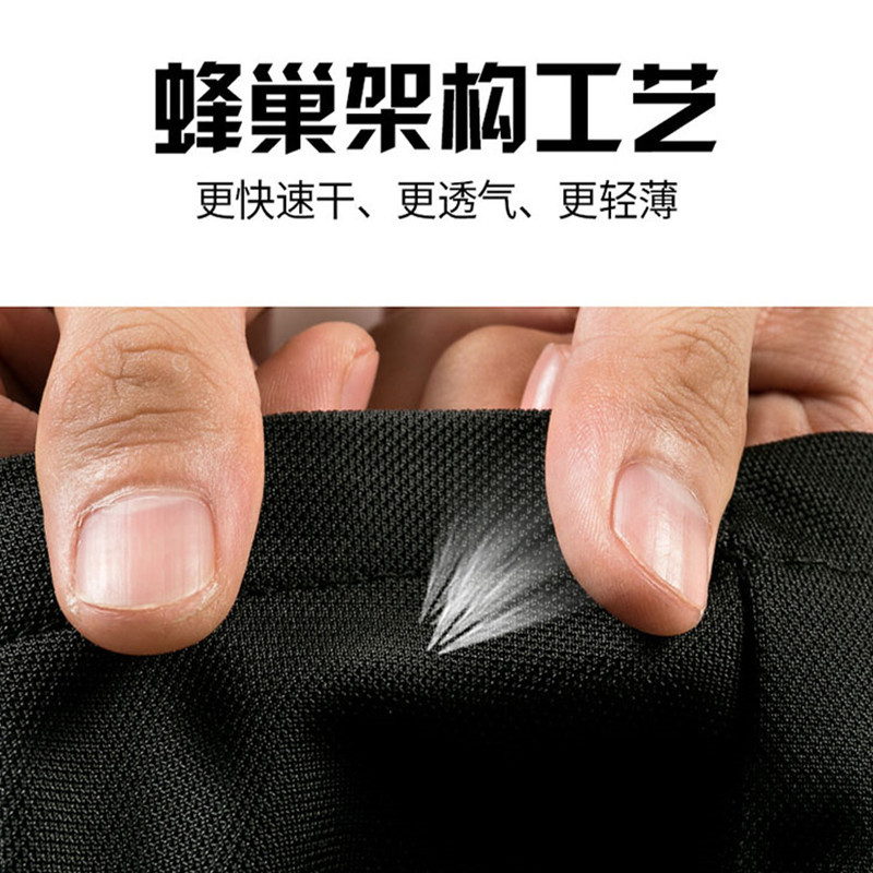 Picture of Sports Shorts Breathable Quick-drying Loose Shorts Track and Field Football Basketball Pants Running Sports Training Fitness Shorts