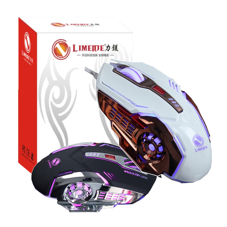 Li magnesium V2 hot wheels 6D notebook game desktop computer game electronic competition mechanical mouse USB wired mouse