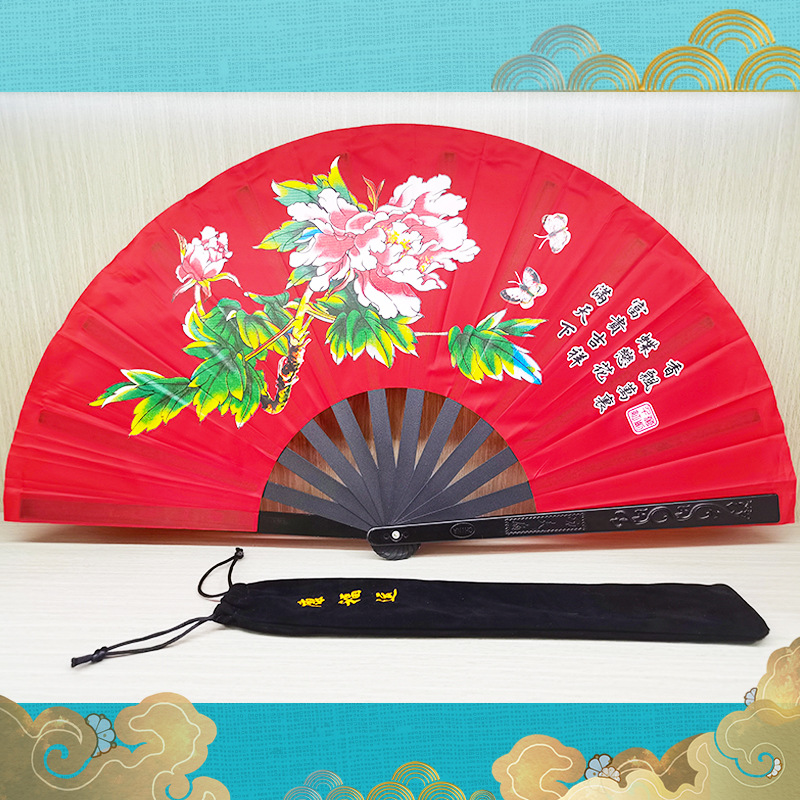 Picture of Tai Chi Kung Fu Fan Aluminum Magnesium Alloy Fan Performance Fan Morning Exercise Fan Hands Fan Tai Chi Fan Factory Direct Fan Folding Fan