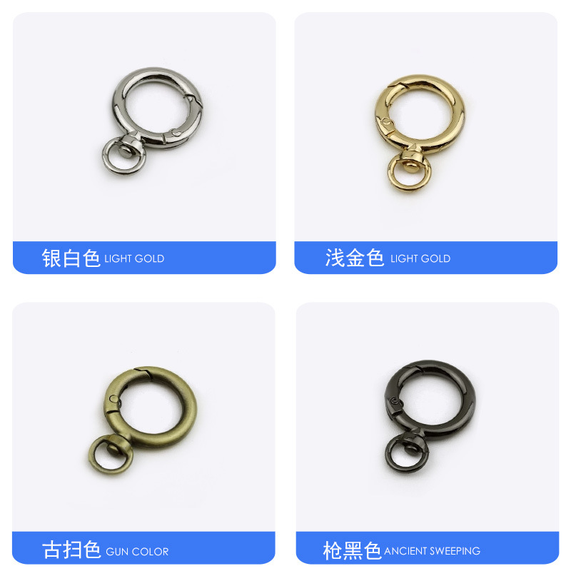 Picture of Spot wholesale 8-shaped universal tail spring buckle bag hardware accessories pendant key opening ring connection buckle