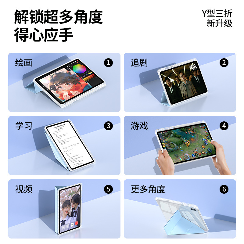 Picture of Suitable for Huawei Matepad11.5 Tablet Case 3+Y Folding Rotating Honor 10 Tablet 12.1 with Pen Slot Gt11.5