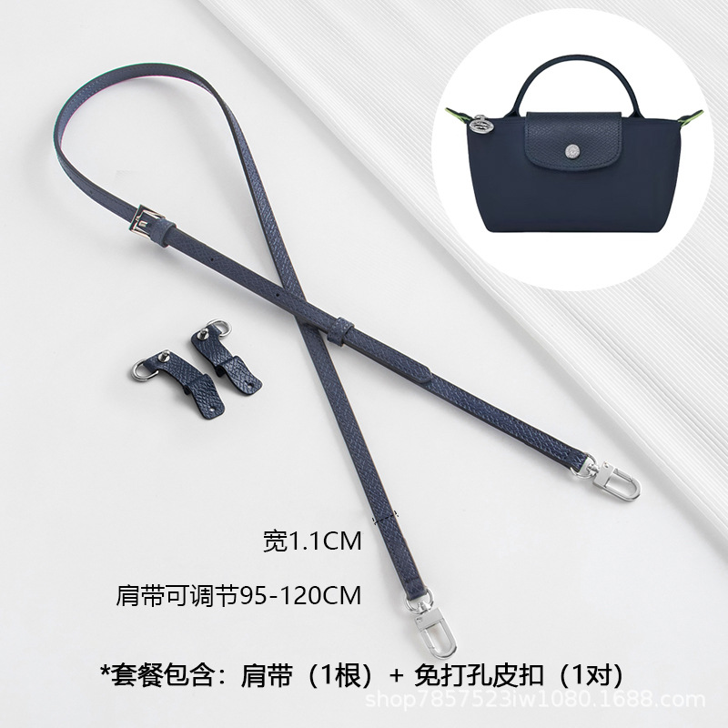 Picture of Source factory Longxiang mini bag shoulder strap diagonal strap non-destructive non-perforated modified bag with a variety of leather buckles optional
