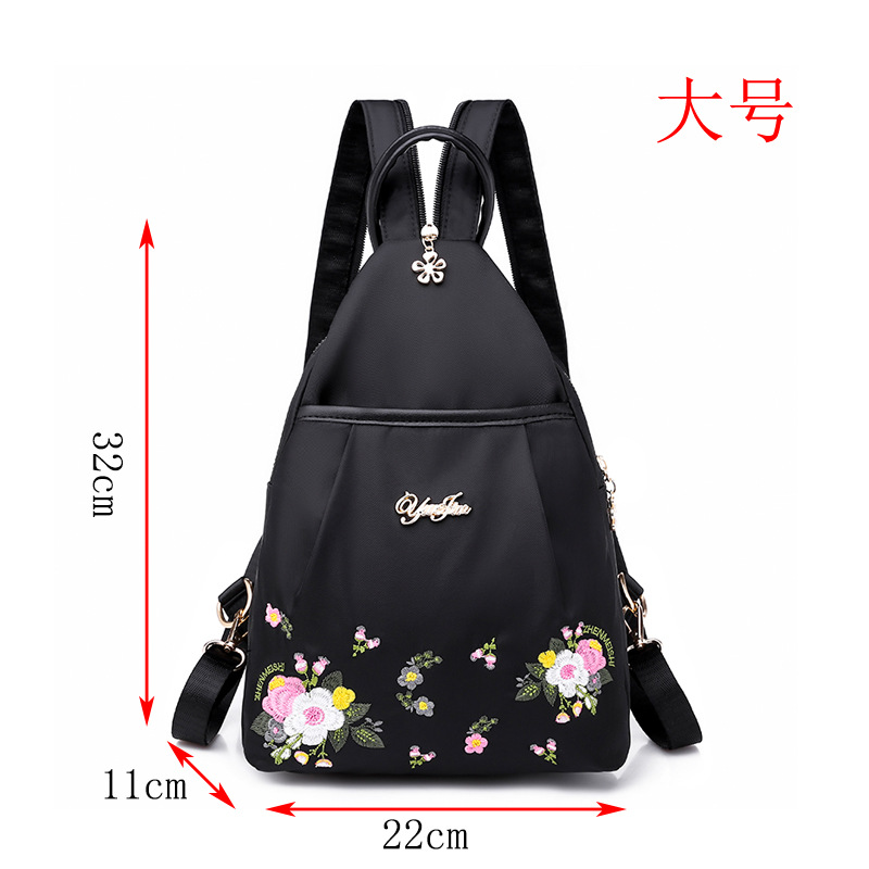 Picture of Oxford Cloth Embroidered Backpack Women's Canvas Small Backpack New Korean Style Trendy All-match Fashionable Mini Crossbody Chest Bag for Women