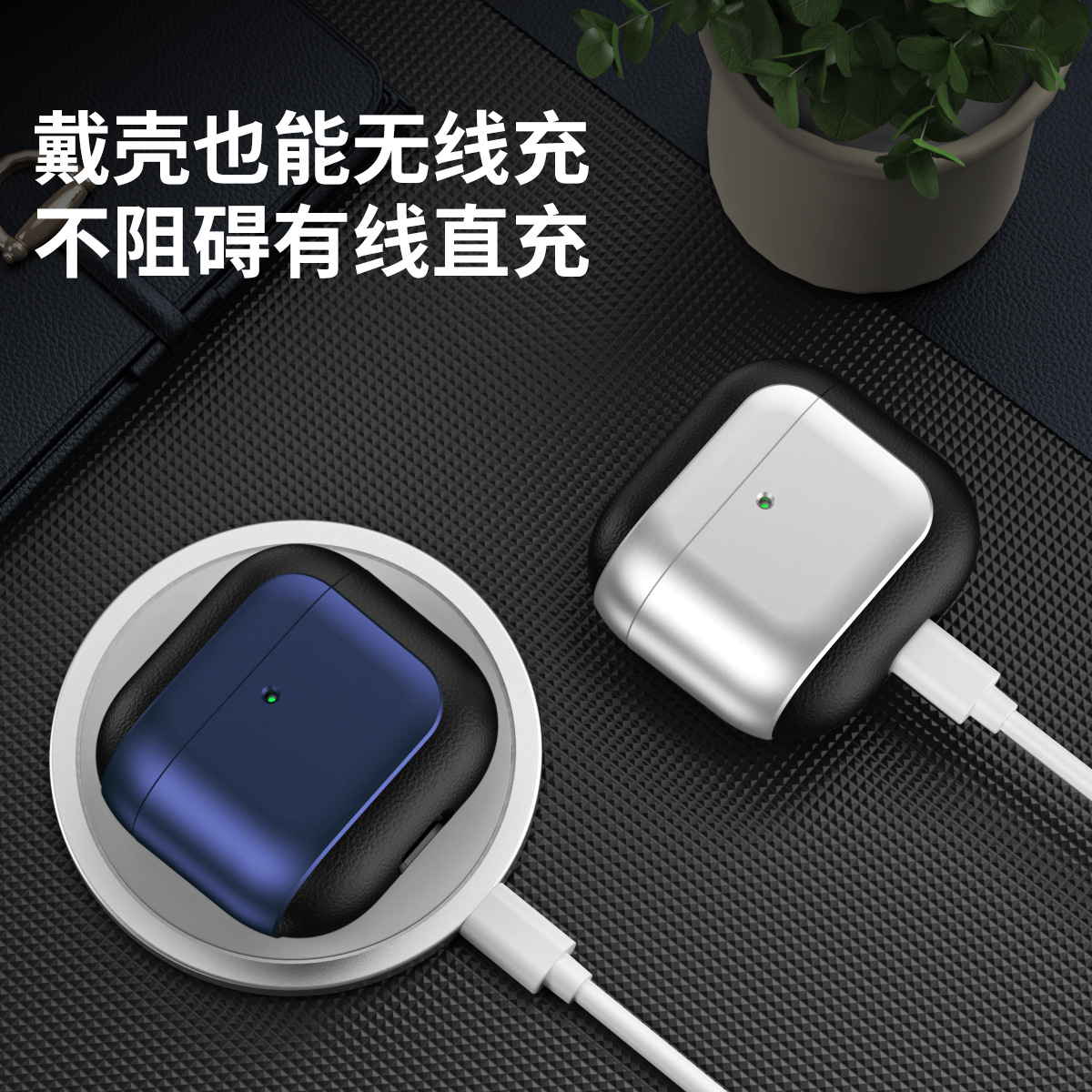 Picture of Electroplated Leather Airpodspro2 Protective Case Suitable for Apple Headphone Protective Case AirPods 4 Bluetooth Ear Shell