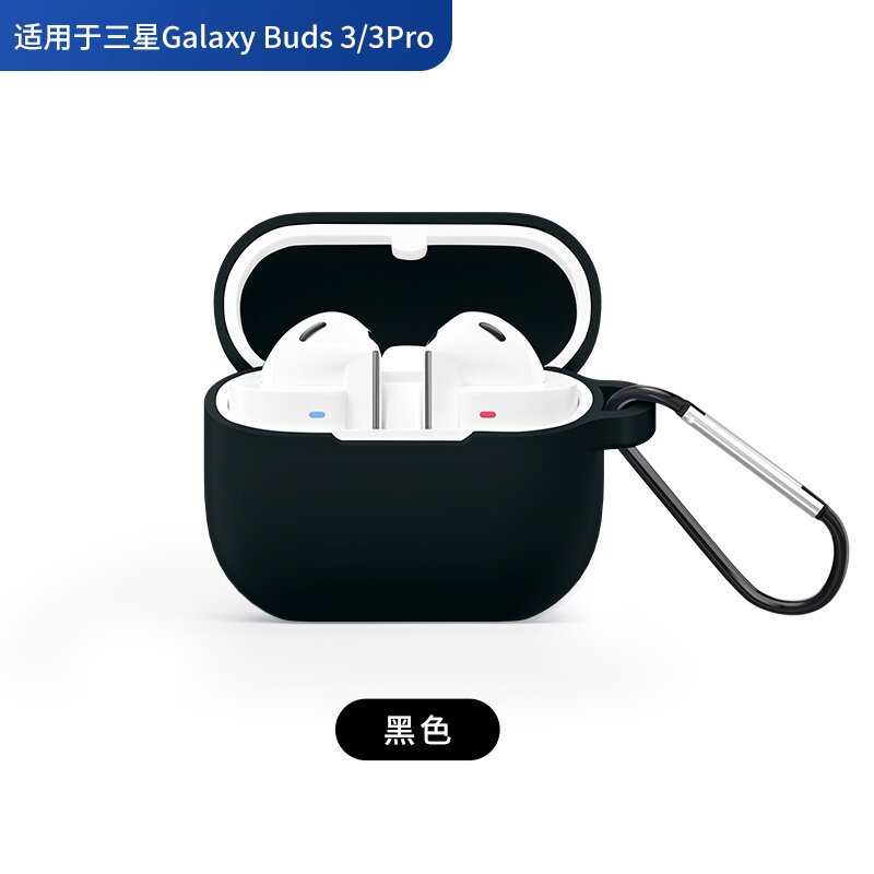 Picture of For Samsung Galaxy Buds3/3 Pro Wireless Headphone Silicone Protective Case Drop-resistant Silicone Headphone Case