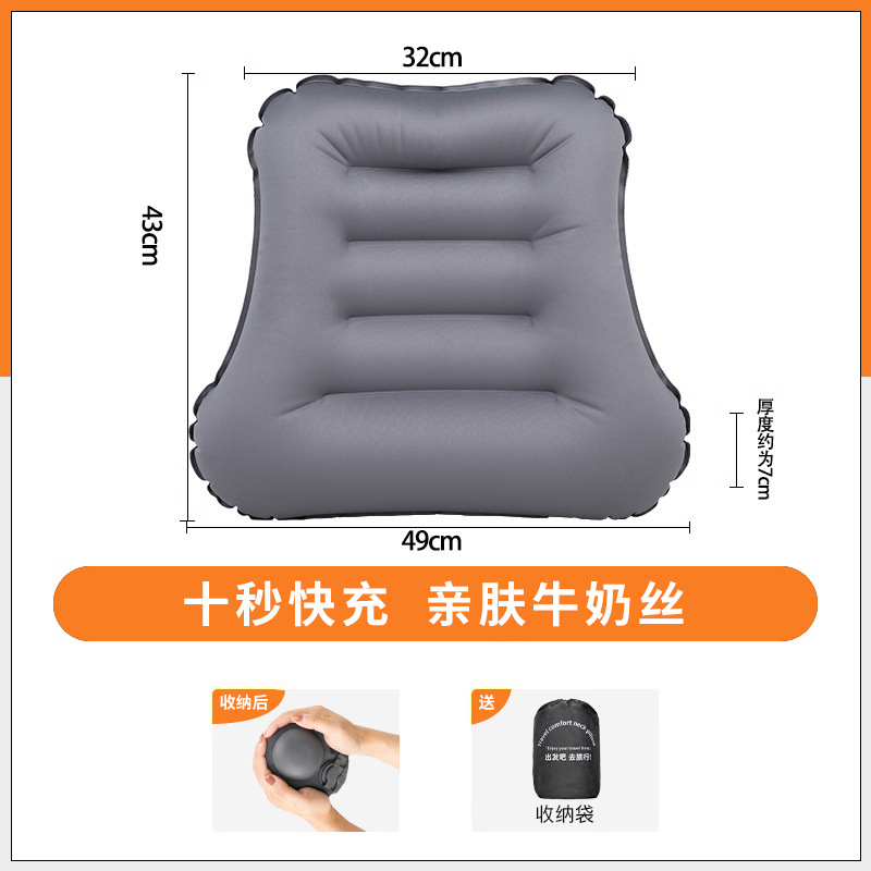 Picture of Inflatable Waist Pillow Waist Cushion Travel Portable Waist Lumbar Long-distance Waist Protection Aircraft Sleeping Artifact High-speed Rail Press Pillow