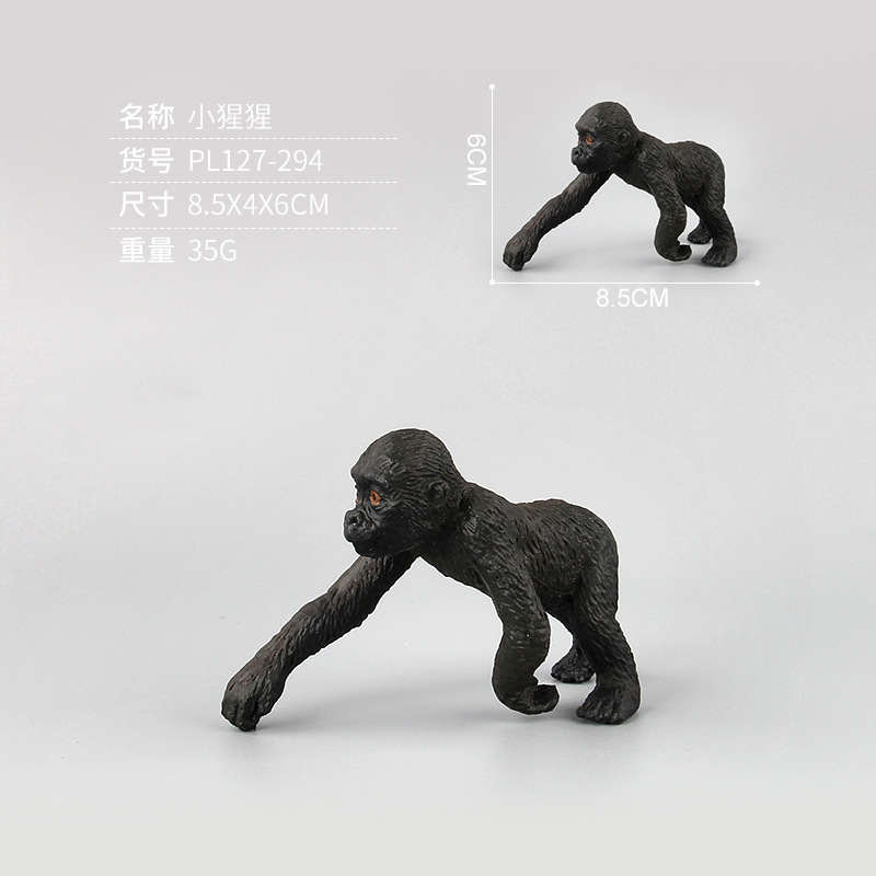 Picture of Cross-border export Amazon children simulation forest animal model toys chimpanzee animal model creative ornaments
