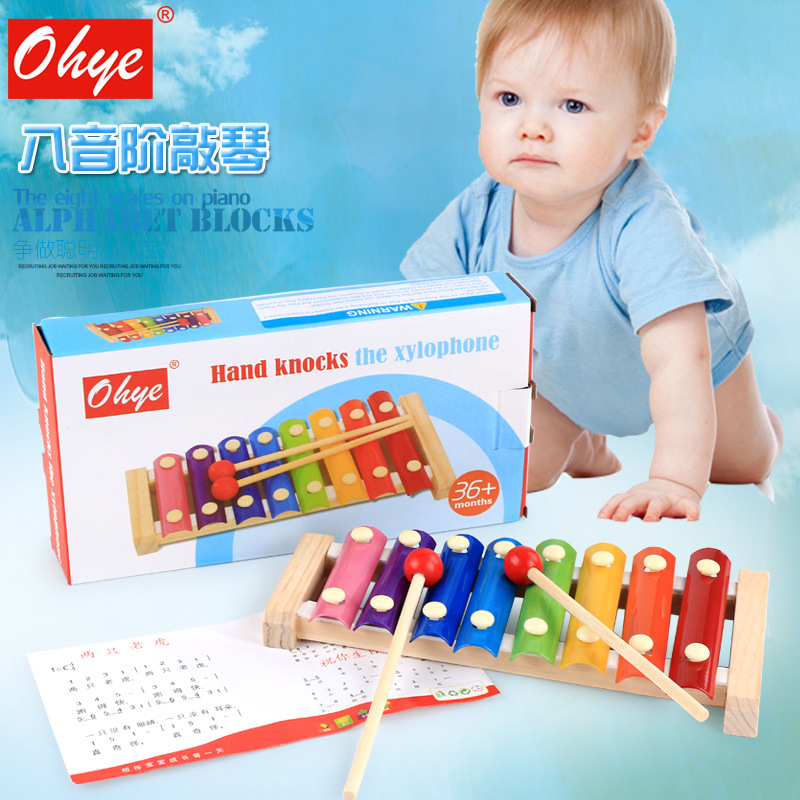 Picture of Children's wooden eight-tone accordion early education educational exercise hand-eye coordination small xylophone tapping instrument toys wholesale