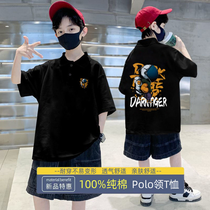 Picture of 2023 new medium and large boys Polo collar teenagers boys popular Korean style loose fashion all-match top fashion t