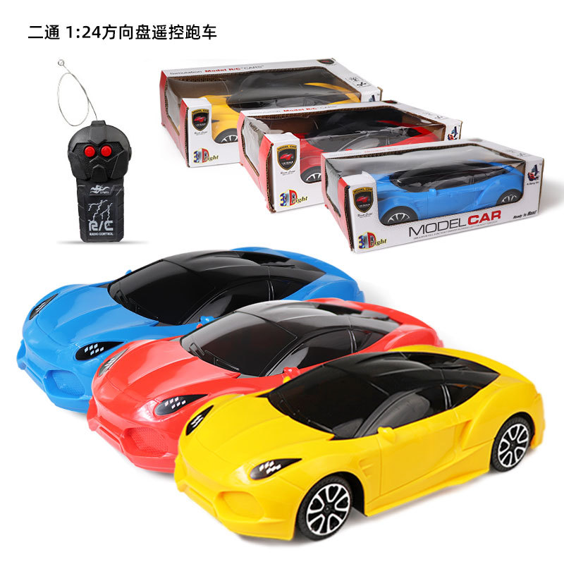 Picture of Cool electric remote control children's toy car universal toy simulation running car hot stall supply wholesale