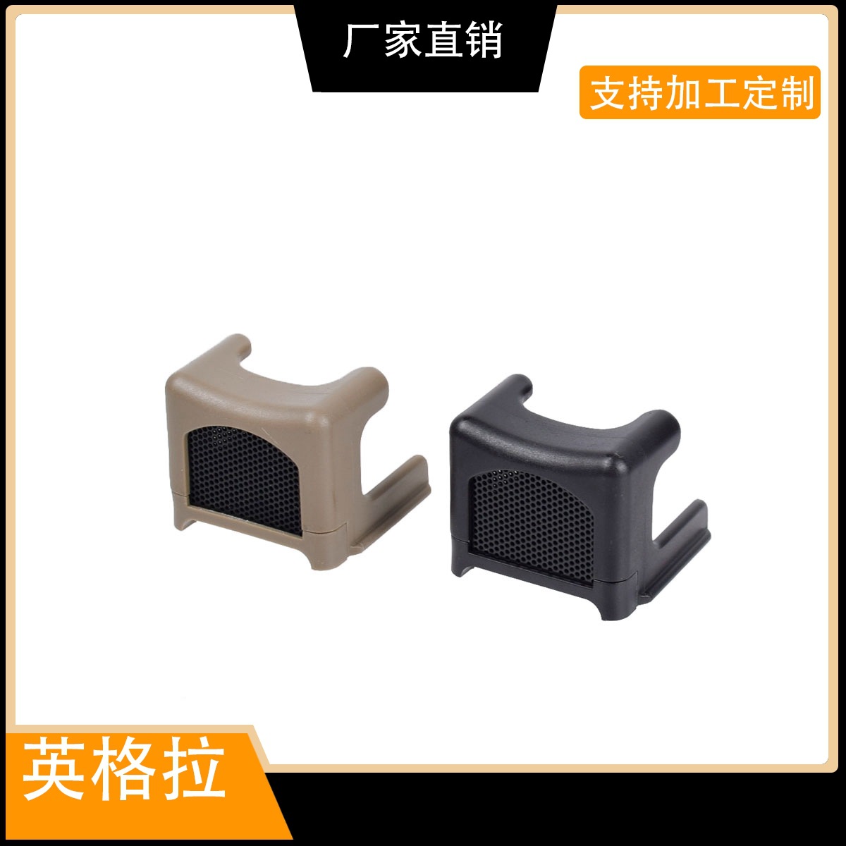 Tactical RMR aiming protective cover outdoor telescope accessories hunting CS special net cover protective cover foreign trade hot sale