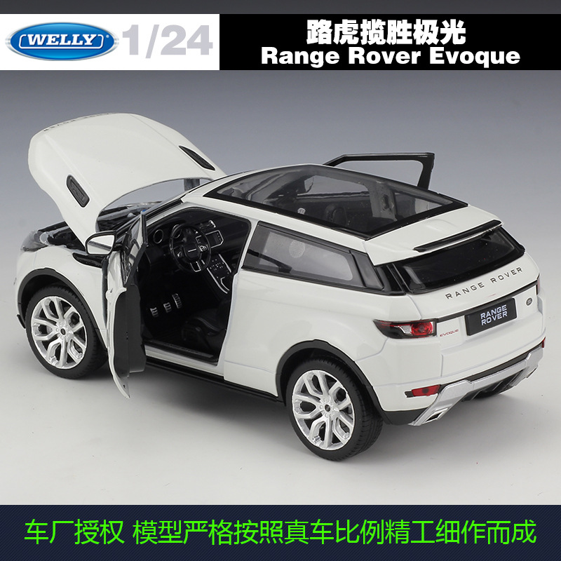 Picture of Willy WELLY1:24 Land Rover Range Rover Evoque Range Rover Simulation Alloy Model