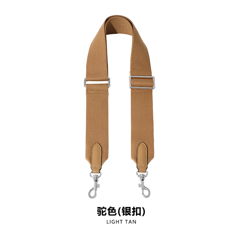 Picture of Mahuangshi MHS-F-11 Adjustable 5cm Canvas Webbing Wide Shoulder Strap Women's Bag Replacement Bucket Strap Accessories Crossbody