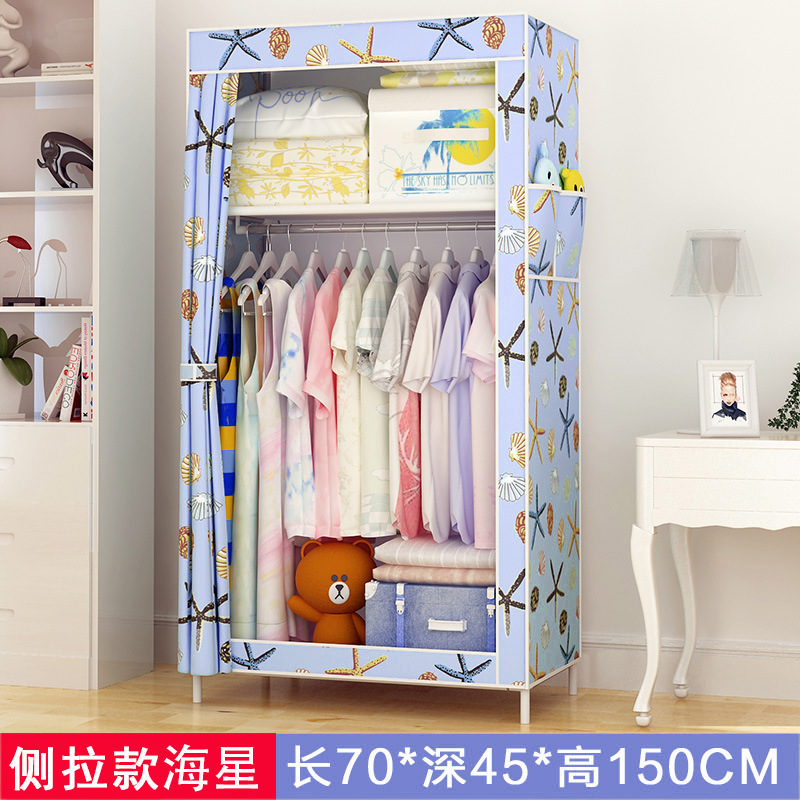 Picture of Ya Ruifan Reinforced Simple Cloth Wardrobe Storage Closet Dustproof Wardrobe Dormitory Steel Frame Reinforced Simple Modern Combination