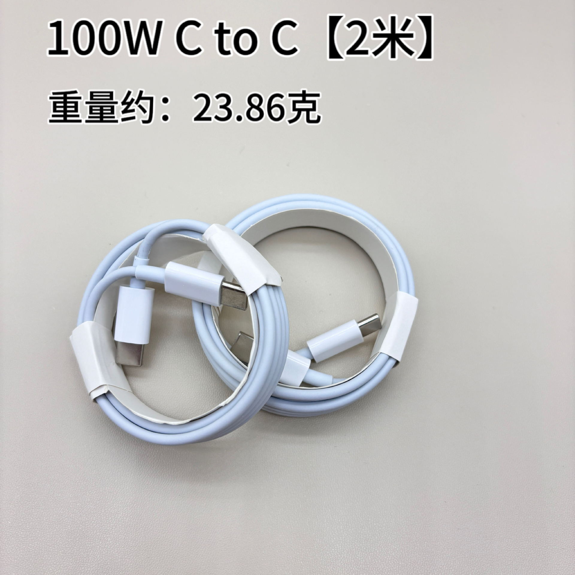 Picture of For apple charging line fast charging iphone pd20w fast charging line USB apple data line factory wholesale