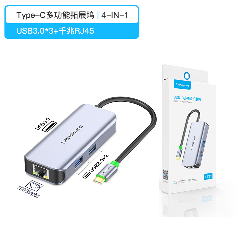 Picture of Cross-border ten-in-one laptop multifunctional typec docking station gigabit port 4k60 docking station typec