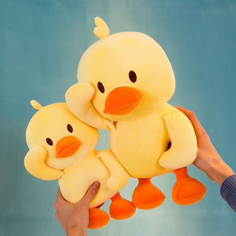 Picture of Software Shake Tone Same Style Internet Red Yellow Duck Down Cotton Catch Doll Scissors Machine Shake Tone Duck Plush Toy