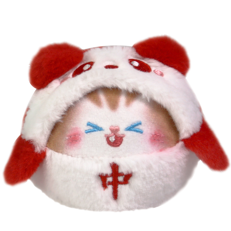 Picture of First-hand good brand cat egg decompression ball new product vent decompression toy adult decompression stress relief