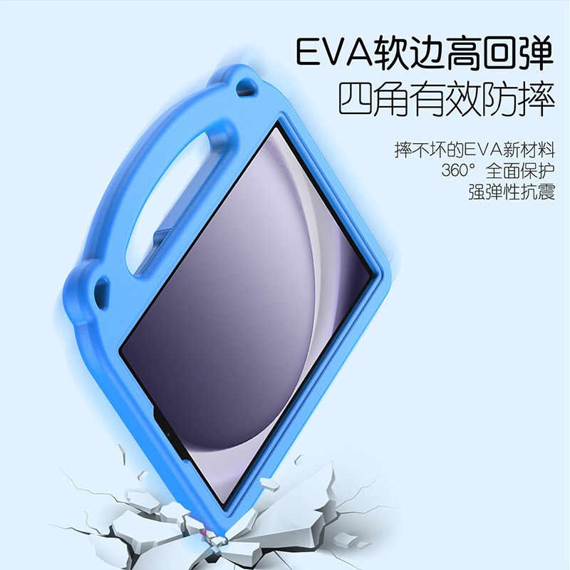 Picture of For Samsung TabA9Plus cartoon flat protective case EVA environmental protection children portable protective case wholesale