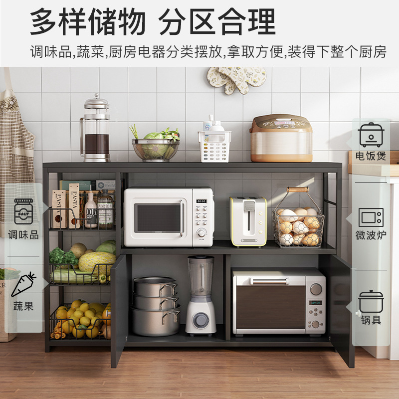 Picture of Floor-type Kitchen Storage Rack Household Vegetable Cutting Table Microwave Oven Electrical Appliances Storage Cabinet Multifunctional Cookware Storage Rack