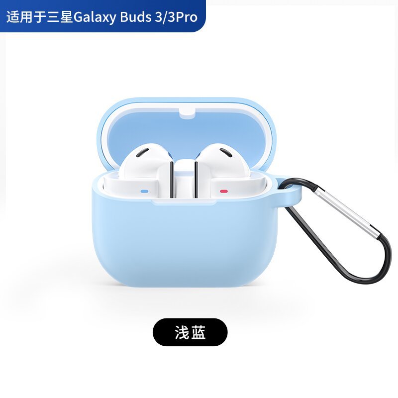Picture of For Samsung Galaxy Buds3/3 Pro Wireless Headphone Silicone Protective Case Drop-resistant Silicone Headphone Case