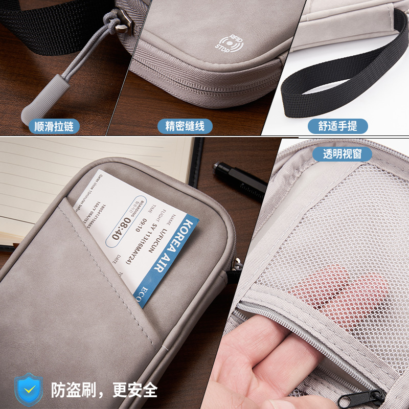Picture of Cross-border New Travel Passport Protective Cover Anti-theft Brush RFID Multi-function Passport Holder Portable Document Storage Card Holder