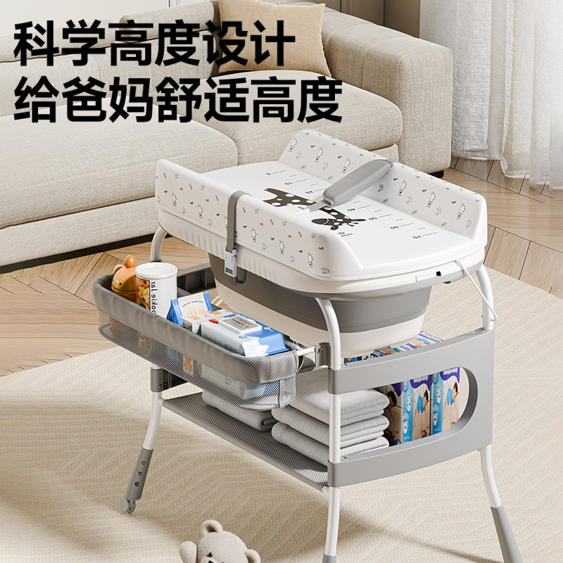 Picture of Two-In-One Diaper Table, Baby Care Table, Newborn Diaper Changing Table, Massage and Touch Baby Multi-Functional Foldable
