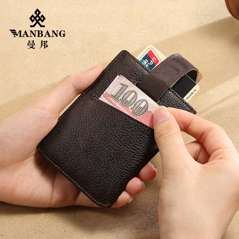 Picture of Cross-Border Dropshipping Manbang Men's Card Holder Anti-Theft Brush Thin First-Layer Cowhide Driver's License Leather Case Compact Mini Card Holder