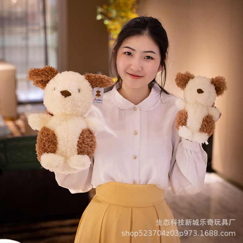 Picture of Jellycat Animal Little Series Doll Popular Doll Plush Doll Wholesale Toy Gift