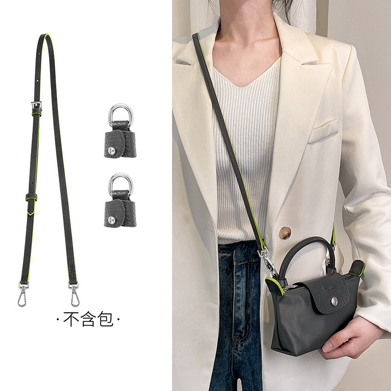Picture of Mini Dumpling Bag Cowhide Shoulder Strap Punch-Free Crossbody Bag with Mini Adjustable Replacement Genuine Leather Strap