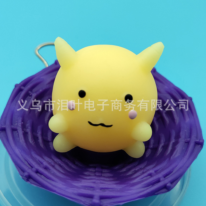 Picture of Cross-border soft Glue Creative students decompression stall selling decompression pinch music small animal vent toys small dumplings