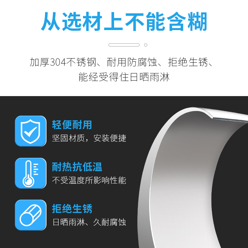 Picture of Stainless steel waterfall waterscape bath hydrotherapy pool sprinkler waterscape pool waterfall water curtain swimming pool arc hook sprinkler spray curtain