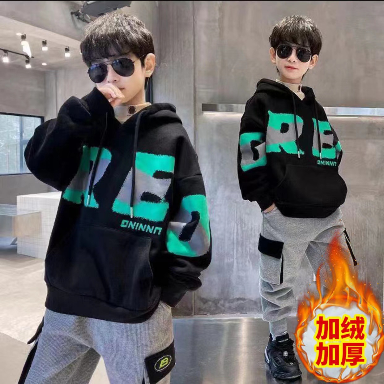 Boys' Clothing, Autumn and Winter Sweatshirts, Hoodies, Tops, Thickeneded with Velvet, Warm, Handsome and Trendy, Kidsren, Boys, Middle and Large Kidsren