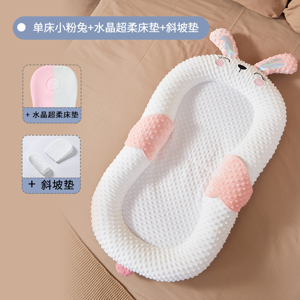 Picture of Baby Bed-in-Bed suit Newborn Bionic Bed Movable Crib Baby Pressure-proof Portable Bed-in-Bed