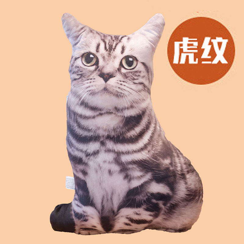 Picture of Creative simulation 3D three-dimensional Cat pillow Tiger Cat plush toy doll children's comfort doll wholesale