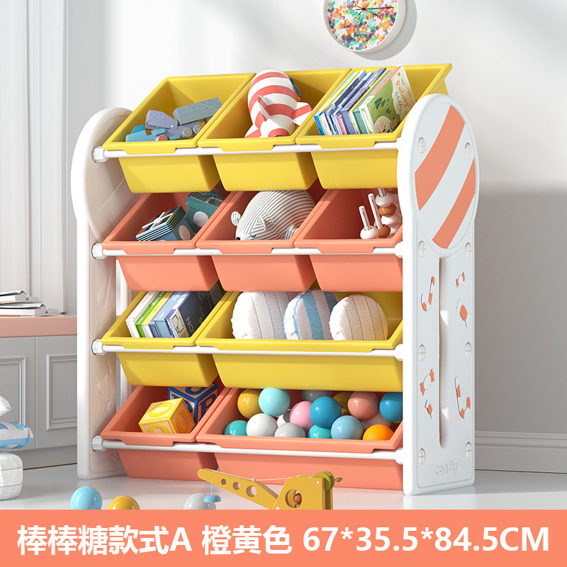 Picture of Children's Toy Storage Rack with Lid Baby Picture Book Bookshelf Organizer Box Multi-layer Storage Shelf Artifact Locker