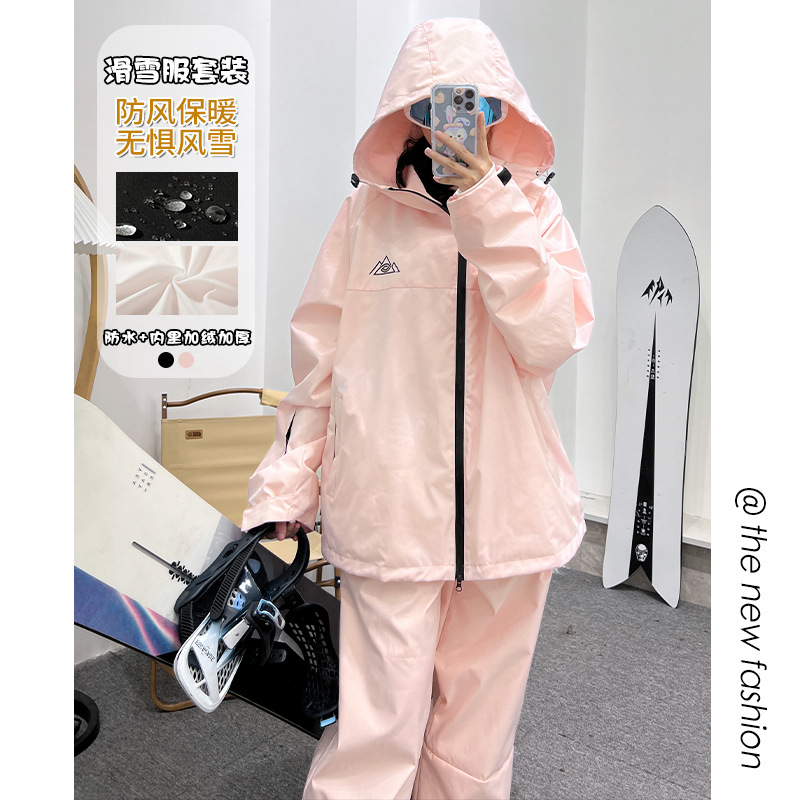 Pink Internet Red New Hooded Waterproof Zipper Velcro for Men and Women Couple Warm Ski Suit suit
