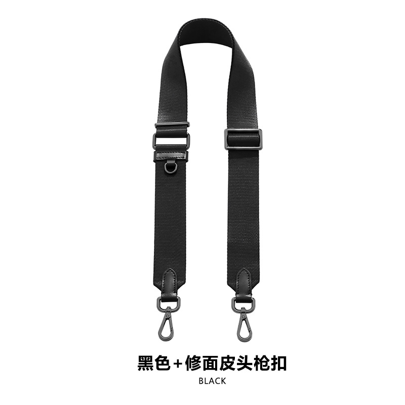 Picture of MHS-F-1 Black Replacement Wide Shoulder Strap for Hobo Cotton and Lylon Crossbody Bag Backpack with Accessories Bag Shoulder Strap